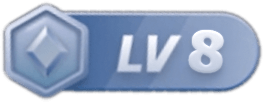 等级-LV8_果漫社区