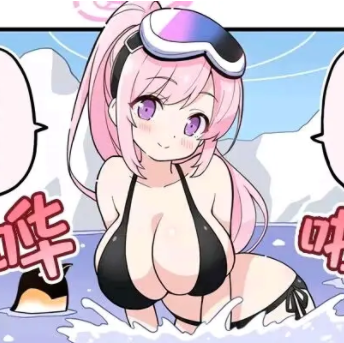 漫画资源_果漫社区