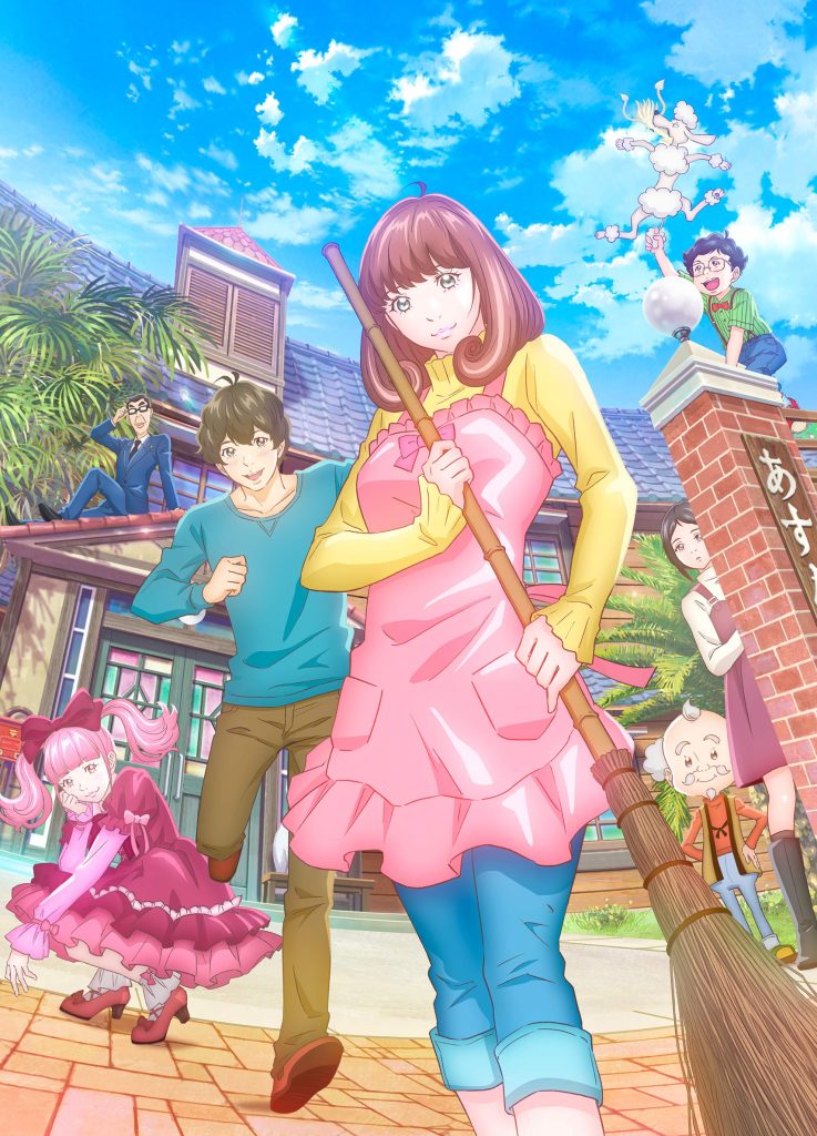 2024年4月新番列表公布！你最期待的是哪部？（上部分）