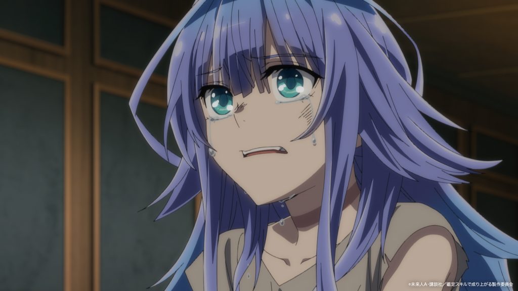 「4月新番」转生贵族靠着鉴定技能一飞冲天 – 第3话「答案」