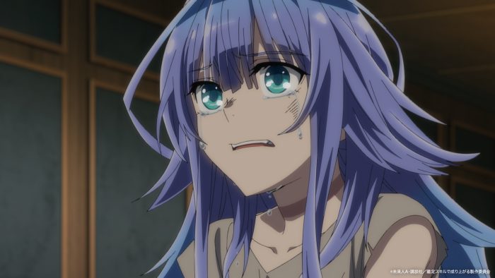 「4月新番」转生贵族靠着鉴定技能一飞冲天 - 第3话「答案」_果漫社区