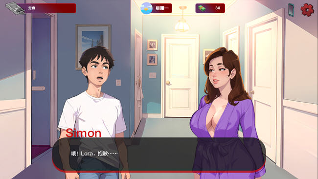 《红色边缘》Red Brim ver0.11 汉化版