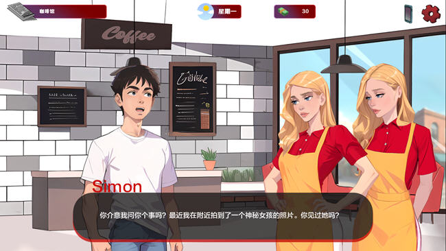 《红色边缘》Red Brim ver0.11 汉化版