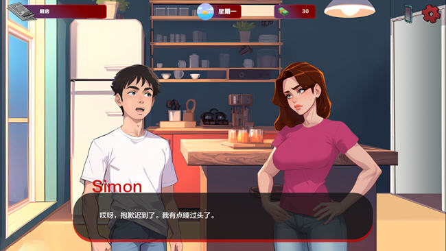 《红色边缘》Red Brim ver0.11 汉化版