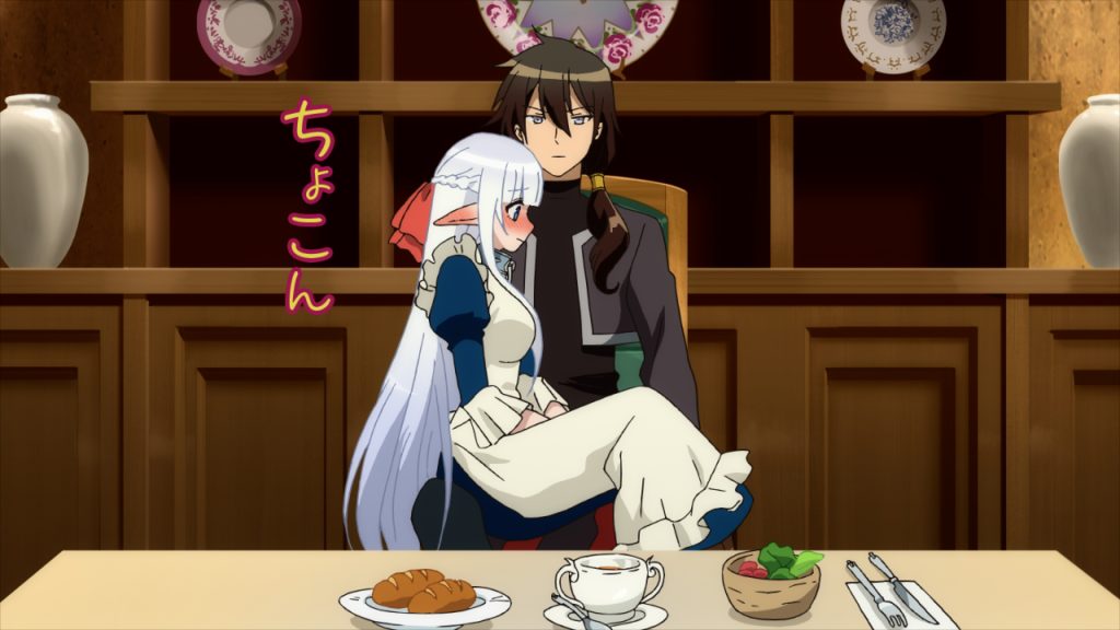 身为魔王的我娶了奴隶精灵为妻，该如何表白我的爱？- 第4话「收到魔王的邀请」