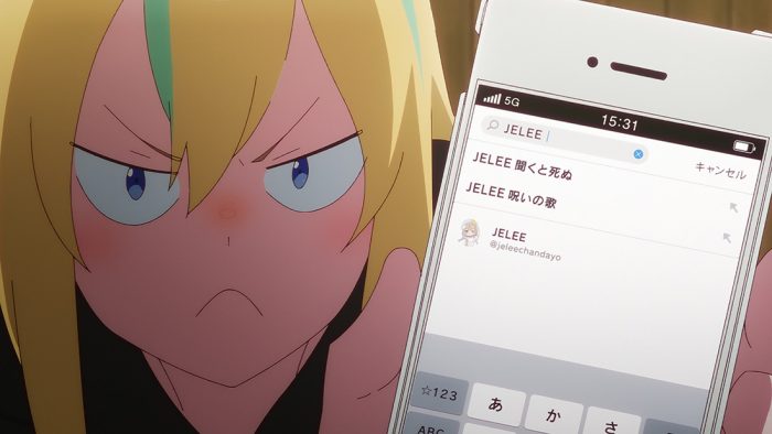 「4月新番」夜晚的水母不会游泳 - 第5话「评论区」_果漫社区