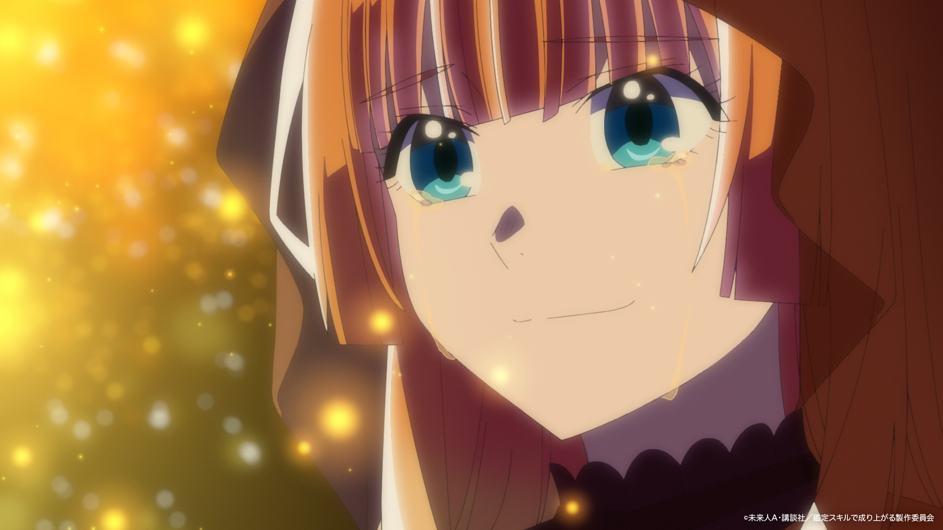 「4月新番」转生贵族靠着鉴定技能一飞冲天 – 第7话「继承」_果漫社区