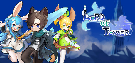 塔之主｜Lord Of Tower｜中文｜365M_果漫社区