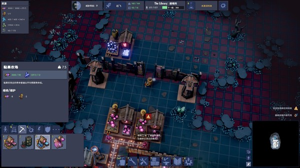 梦幻引擎：游牧城市｜Dream engines nomad cities｜官方中文｜压缩644M