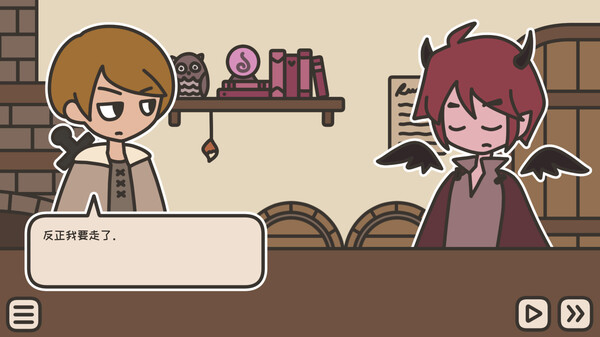 沏茶的酒馆｜A TAVERN FOR TEA｜官方中文v2.01｜72.2M