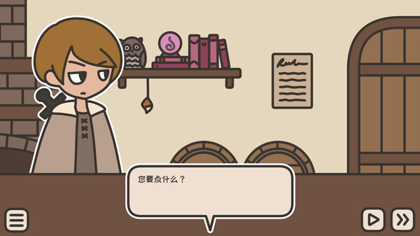 沏茶的酒馆｜A TAVERN FOR TEA｜官方中文v2.01｜72.2M