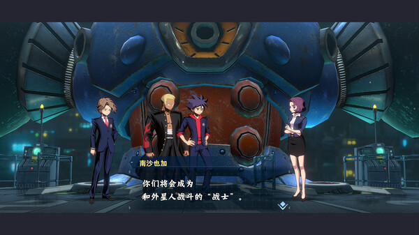 百万吨级武藏W｜MEGATON MUSASHI W｜官方中文-v3.1.4+全DLC｜41.7G｜免安装