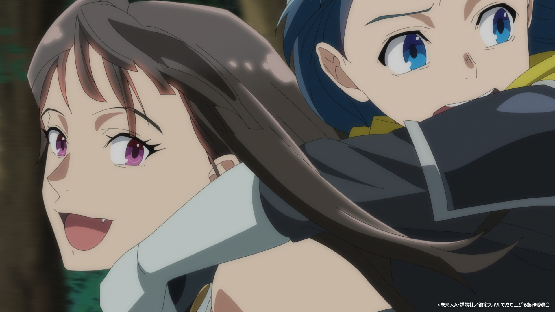 《转生贵族靠着鉴定技能一飞冲天》第12话 – 在线观看&1080P下载_果漫社区