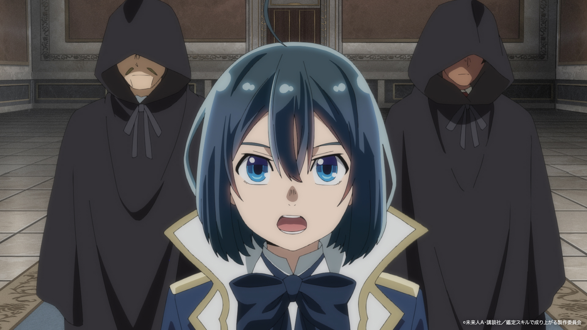 「4月新番」转生贵族靠着鉴定技能一飞冲天 – 第9话「互相试探」_果漫社区