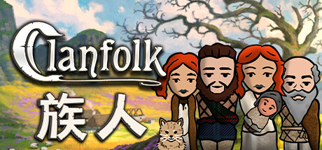 族人｜Clanfolk｜中文Build.14342766-重大更新-领地辉煌-部族封地-沙盒｜249M_果漫社区