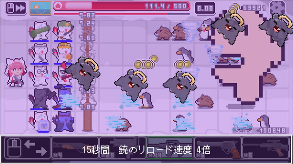 Miko Sniper｜官方中文-Build 14720980｜85.9M