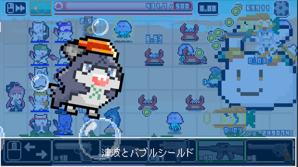 Miko Sniper｜官方中文-Build 14720980｜85.9M