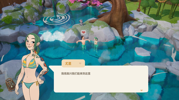 珊瑚岛｜Coral Island｜官方中文-v1.1.1237｜11.1G｜免安装