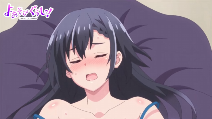 《夜晚游玩生活！》第4话预告PV公布！