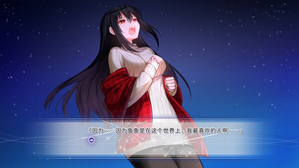 风岬｜TheWindcape｜官方中文｜4.86G免安装下载