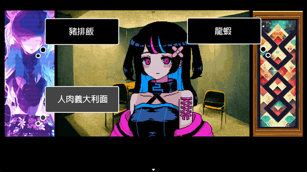 It was a human｜官方中文｜657M免安装