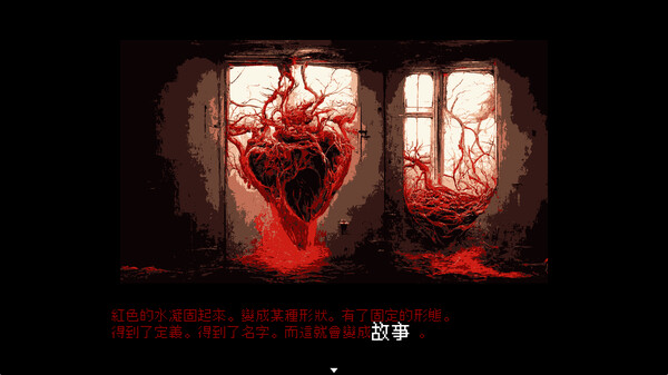 It was a human｜官方中文｜657M免安装