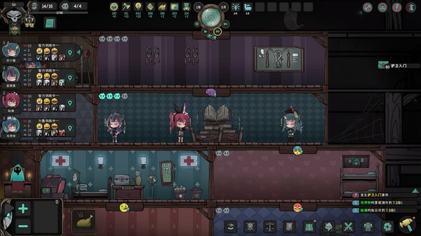 镇魂学院｜Suppress Acade｜官方中文｜688M免安装