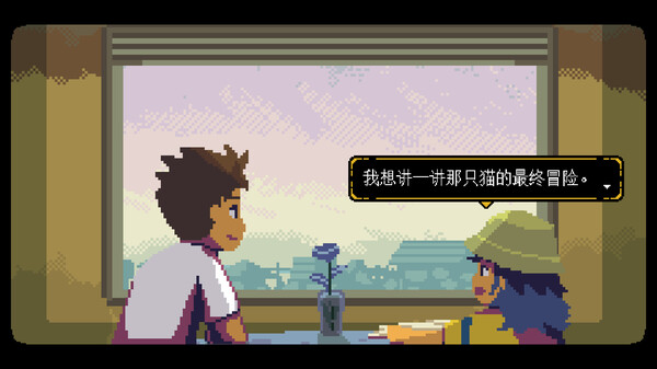 无垠之心｜A Space for the Unbound｜官方中文+更新v1.0.35.0+全DLC｜4.16G免安装