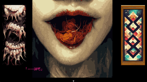 It was a human｜官方中文｜657M免安装