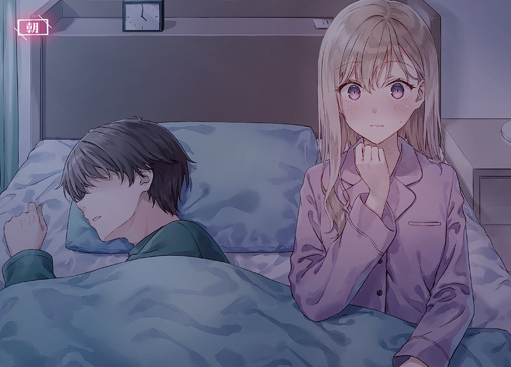 义妹生活，原画壁纸推荐！