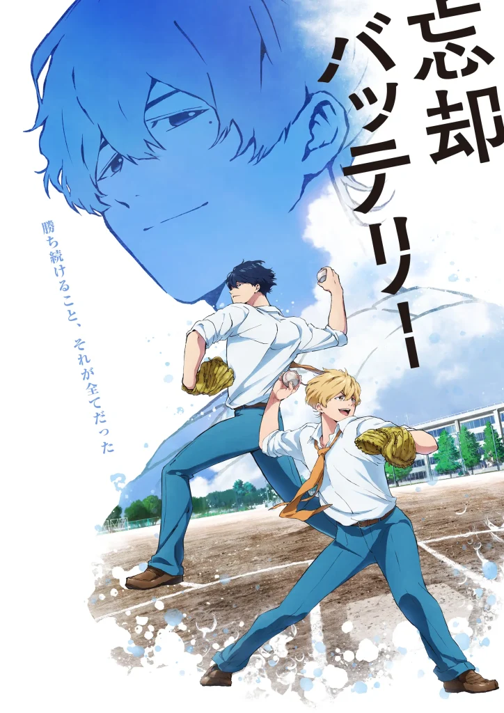 新番入坑参考！2024年上半年十部最好看的番剧！