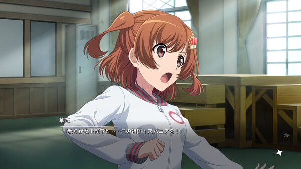 少女☆歌剧｜Revue Starlight El Dorado｜官方中文｜6.62G｜免安装