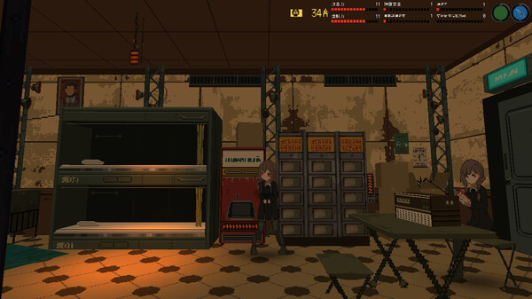 救国少女之斯娜静歌｜Sentinel Girls2｜官方中文-v1.2.3｜2.35G｜免安装