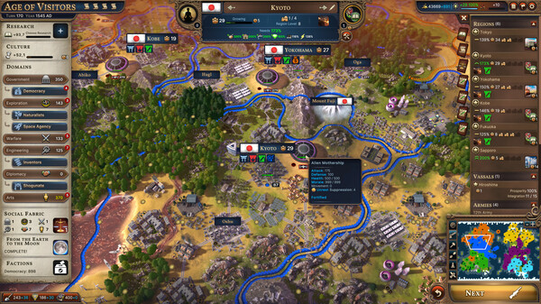 千禧年｜Millennia｜官方中文-v1.0.23492｜6.55G｜免安装