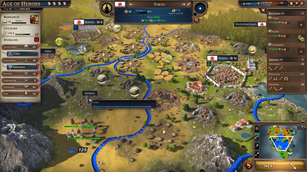 千禧年｜Millennia｜官方中文-v1.0.23492｜6.55G｜免安装