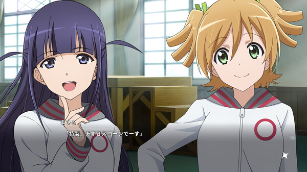 少女☆歌剧｜Revue Starlight El Dorado｜官方中文｜6.62G｜免安装