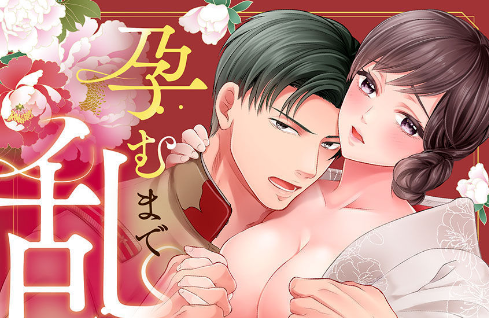 2024年10月新番导视！你最期待的是哪部？