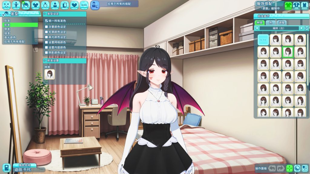 夏日狂欢｜Samabake Scramble｜汉化整合-v1.0.3+解码+全DLC+免转区+修改器｜21.9G｜免安装