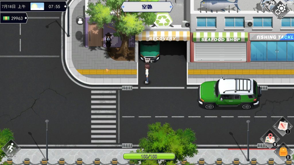 职场幻想｜Workspace Fantasy｜官方中文-V1.3.5｜4.72G｜免安装