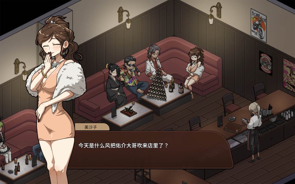 情欲的古式按摩店｜MassageShop｜官方中文-v1.94+健身房DLC｜3.51G｜免安装