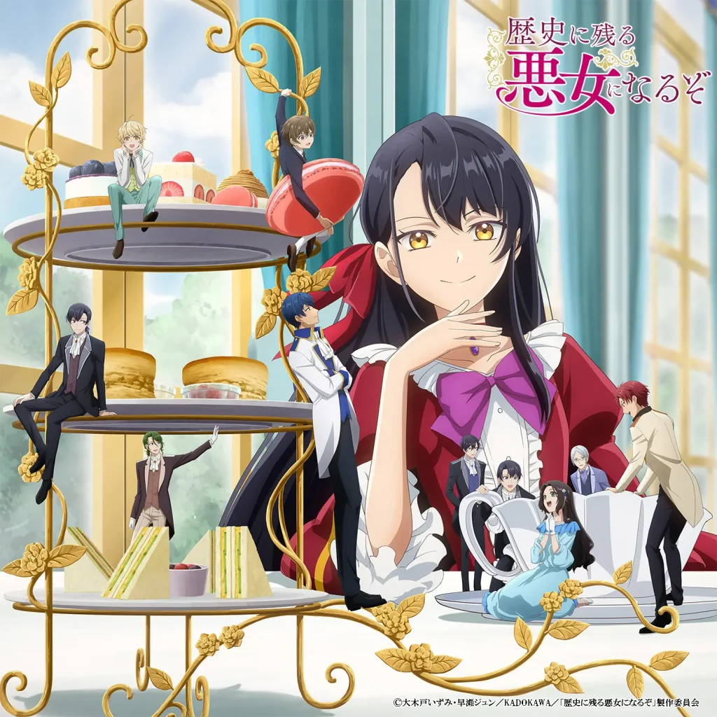 2024年10月新番导视！你最期待的是哪部？