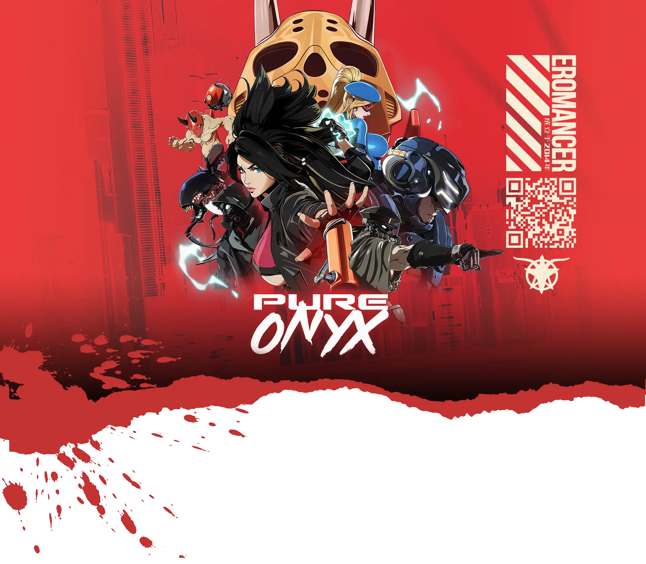 真红玛瑙｜PURE ONYX｜官方中文-v0.140.0｜3.53G｜免安装_果漫社区