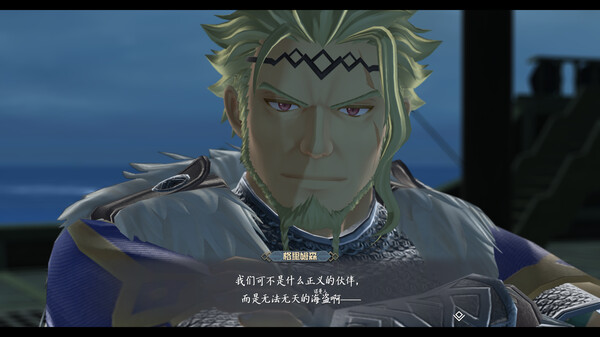 伊苏X -北境历险-｜Ys X Nordics｜官方中文-v2.00｜6.41G｜免安装