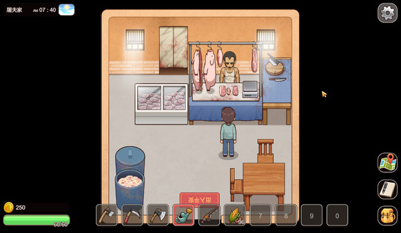 乡村狂想曲｜VillageRhapsody｜官方中文-V1.7.4+全DLC+中文CV｜1.03G｜免安装