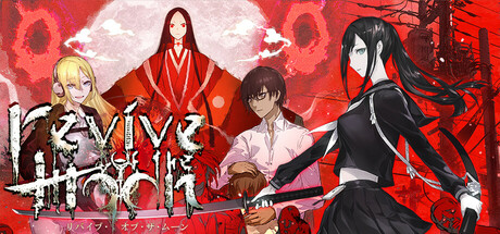 revive of the moon（リバイブ・オブ・ザ・ムーン）｜官方中文｜3.75G｜免安装_果漫社区