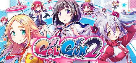 少女☆射击2｜Gal*Gun 2｜官方中文-v3345483｜6.75G｜免安装_果漫社区