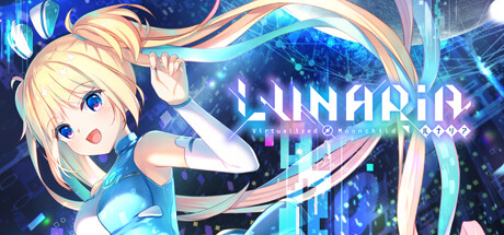 虚拟化月之子｜LUNARiA -Virtualized Moonchild-｜官方中文｜3G｜免安装_果漫社区