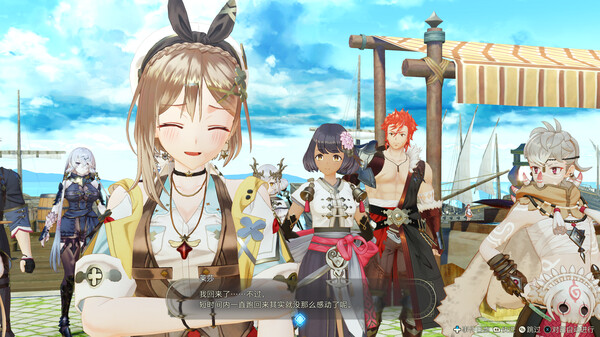 莱莎的炼金工房３～终结之炼金术士与秘密钥匙～｜官方中文-v1.7.0.0+全DLC｜46.7G｜免安装