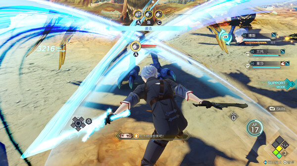 莱莎的炼金工房３～终结之炼金术士与秘密钥匙～｜官方中文-v1.7.0.0+全DLC｜46.7G｜免安装