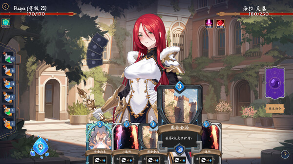 奥拉：卡牌狂潮｜AURA: Hentai Cards｜官方中文-V1.6+全DLC｜2.61G｜免安装